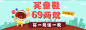 淘宝网 - 淘！我喜欢