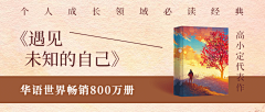 芳芳儿~采集到书