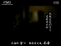 《说谎》潜台词版 你所不知道的！ 看完后，才发先自己以前都没有真正的懂这首歌。。。现在再听，听的人内牛满面的！！