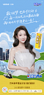 【知识星球：地产重案】@上山打草 ⇦点击查看青年媒体人三宫格_画板 1 副本 2