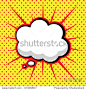 Speech Bubble in Pop-Art Style 正版图片在线交易平台 - 海洛创意（HelloRF） - 站酷旗下品牌 - Shutterstock中国独家合作伙伴