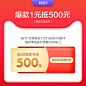 【1元特权卡】九牧官方旗舰店 双11锁定4大特权