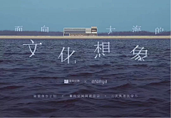 胡子炮炸机采集到1111