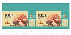 巴旦木杏仁礼盒  - 源文件下载【酷图网】巴旦木,杏仁,礼盒,包装盒,零食包装,