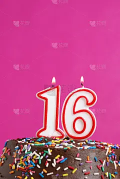甜蜜的16岁