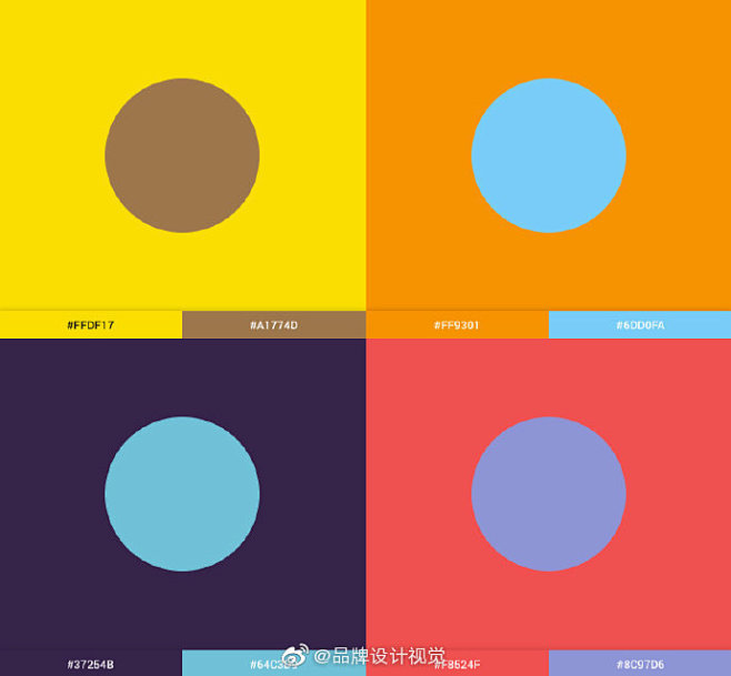 一组配色参考拯救你的色彩搭配双色搭配参考logo设计集676767