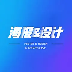 采集图片