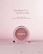 Photo by 페리페라 Peripera Official on August 26, 2024. May be an image of poster, perfume and text that says 'Pure Blushed Sunshine Cheek Ajellycheekthat.brings A Ajellycheek jelly cheek that brings a aflush of natural-looking color to the cheeks peripera pe
