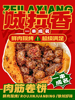 銘靄采集到临时