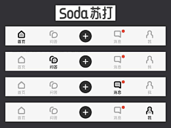 橙艺设计采集到UI_icon  线条剪影