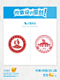 微信图片_2023032815334318