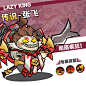 素材筛选