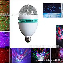声控炫彩360度led七彩旋转灯泡 家庭聚会酒吧七彩射灯