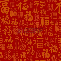 Tomaslv采集到新年红包