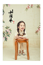 中国风 儿童摄影