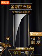 图拉斯华为mate40Pro钢化膜mate40手机膜全屏覆盖m40贴膜保护全包mt40适用于mete曲屏膜por全胶原装软膜-tmall.com天猫