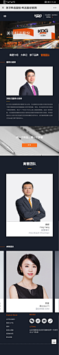来自分享