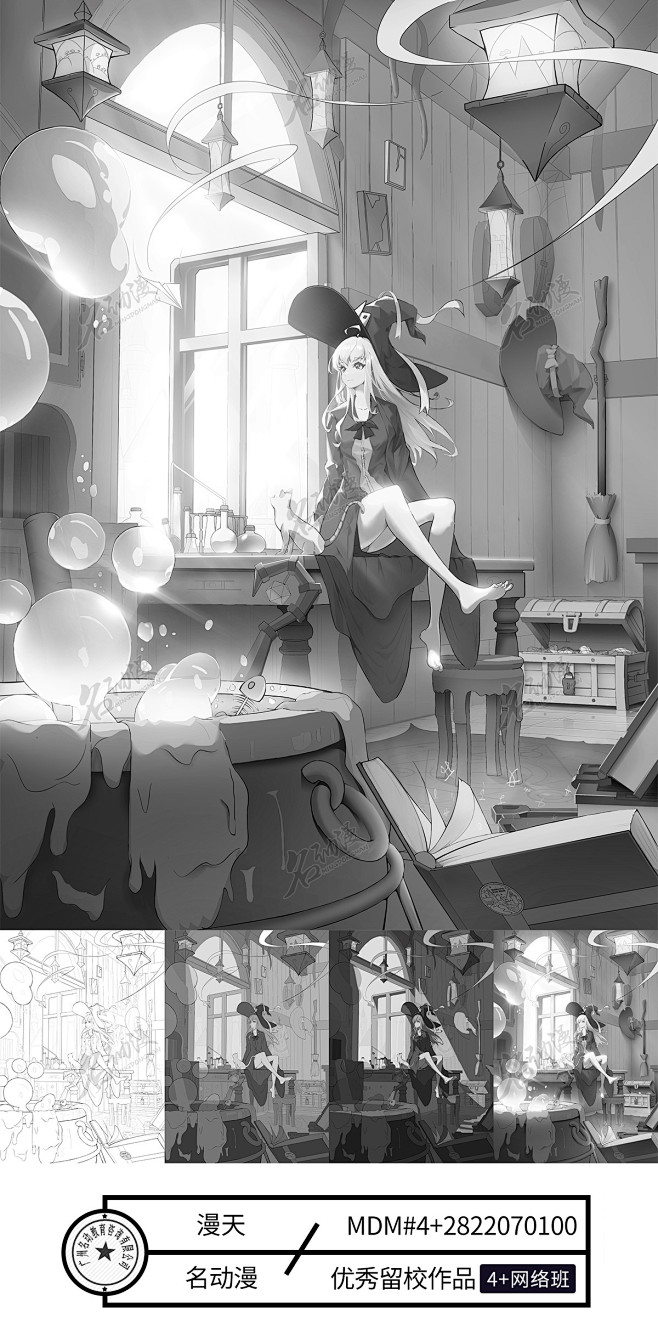 7休憩中的魔法少女(素描)-全网络双师直播4+28班第二阶段素描半原创大作业出来啦！同学们通过学习素描二分，黑白构成，光影氛围以及结构细化等 ...