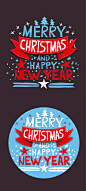 Merry Xmas & New Year Banners : Created for stock sale.