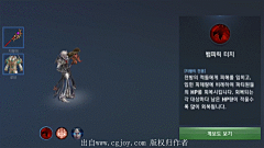 GANG蛋采集到三维特效