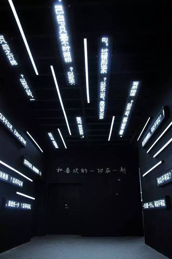 led灯牌