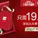 钻展图 (112)