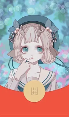 2022新款新年虎年国潮微信红包封面动态背景音乐铃声vx序列号永久定做定制帅哥美女红包封面生日快乐猫咪动漫卡通可爱二次元酷炫神明少女萌宠物风景文字促销情侣微信红包封面创意设计王者荣耀游戏红包封面星座生肖中国风个性红包封面结婚喜庆红包封面商城  关注公众号：宇飞视觉 回复【微信红包封面】领取  G43动态（购买表情包赠送封面皮肤）_@宇飞视觉