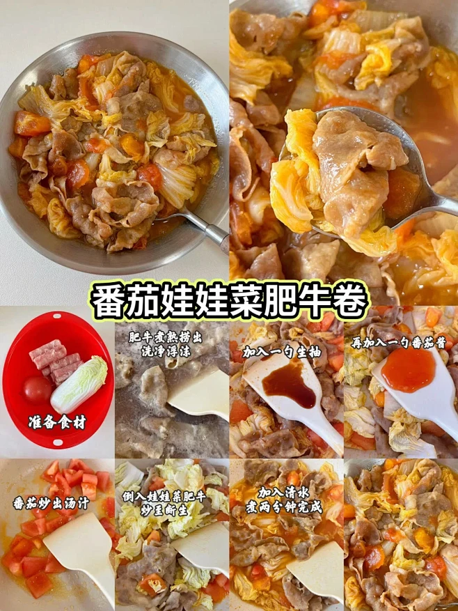 减脂餐来啦 - 小红书