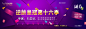 01bf2a57a698dd0000018c1b08b657.jpg@3000w_1l_2o_100sh
