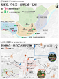 2023东岭乡村艺术乡创研学景观概念文本273P