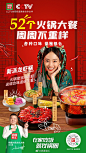 003wQtfFgy1gvkpzd0vicj60u01hcdpv02吾问无为谓哇哇哇哇