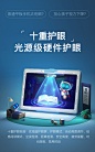 【小度小度智能学习平板】小度智能学习平板M10（4GB+64GB）学习机 家教机 学习平板 点读机 早教机 小学初中高中同步学生平板【行情 报价 价格 评测】-京东
