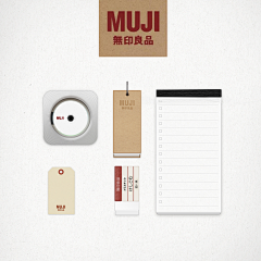 Huuuuur采集到作品