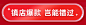 NYO3海外旗舰店