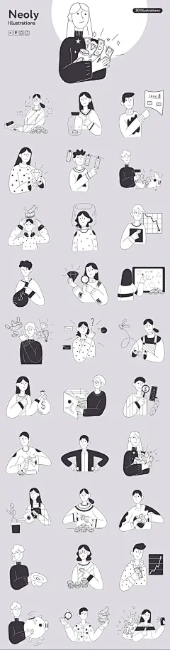新词语插图（Neoly Illustrations）-设计996