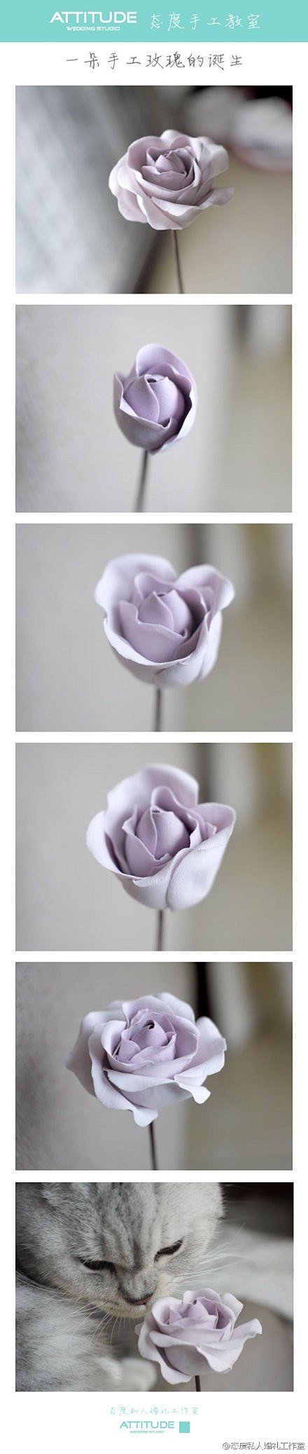 DIY粘土玫瑰花。