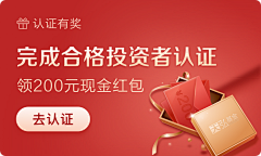 77-7采集到banner