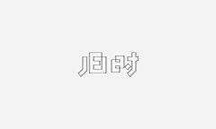 邹惜君采集到创意字体