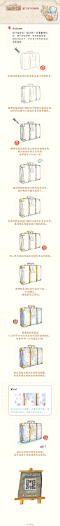 飞乐鸟的微博|微博-随时随地分享身边的新鲜事儿