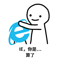 许星纯っ采集到有趣的灵魂必不可少