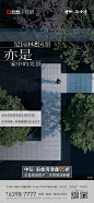 0210洋房系列稿_画板 1 副本 2