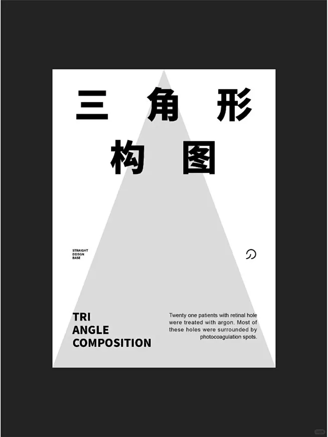 版式设计技巧 | 9种纯文字版式设计-花瓣网