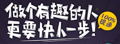 DOUBLE_CHAN采集到字体