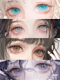 其中包括图片：Eyes