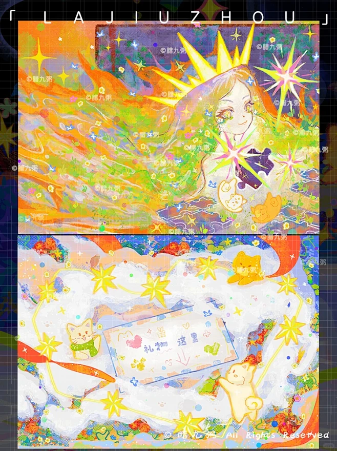 ✨【终有繁花不期而遇】插画系列总结 - ...