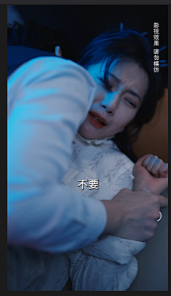 百里辰星采集到短剧截图
