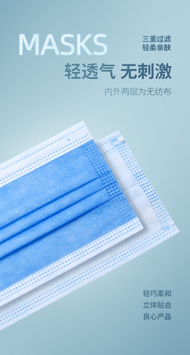 现货一次性防护成人口罩3层熔喷透气防飞沫...