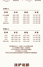 三花猫 原创插画设计100全棉四件套纯棉床单被套宿舍床可爱三件套-淘宝网