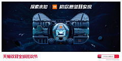 安迪的收藏馆采集到联合画板