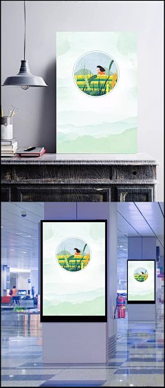 二十四节气小满海报|小满,夏至,芒种,夏季海报,夏日,夏天,女孩,户外,手绘,绿色,稻穗